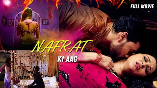 Nafrat Ki Aag  Full Movie  Hindi Movie  HD [upl. by Anilorak]