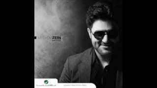 Melhem Zein  3ers l ghawali 2012 ملحم زين [upl. by Atiuqam]