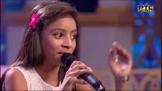 SIMRAN RAJ winner of SEASON 2 sings in Studio Round 01  VOP Chhota Champ 3  PTC Punjabi [upl. by Roer787]