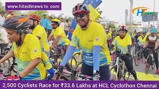 2500 Cyclists Race for 336 Lakhs at HCL Cyclothon Chennai [upl. by Dawson]