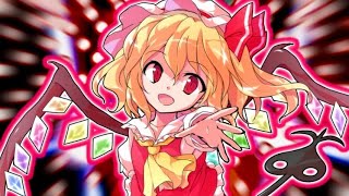 Im here to PUT DOWN Flandre Scarlet Touhou 6 [upl. by Dinin]