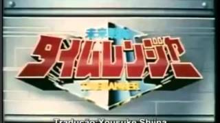 All Super Sentai Pause Comercial GorangerKyoryuger [upl. by Leggett]