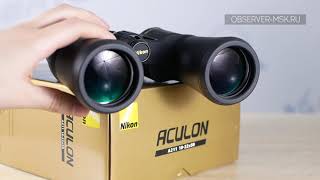 Обзор Бинокли Nikon Aculon ZOOM 818x42 и 1022x50 [upl. by Suez245]