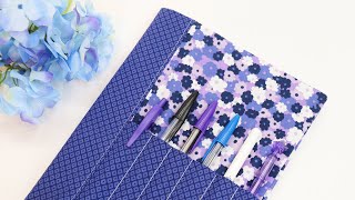 How to sew Composition Book Cover with POCKETS QUICK OVERVIEW by learncreatesew [upl. by Zsa]