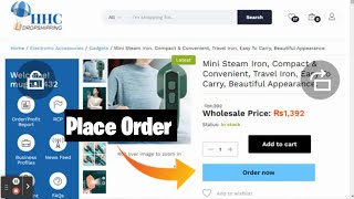 How To Place Order On HHC Dropshipping 🙂 [upl. by Fasta190]