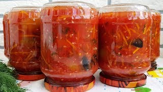 Самый Вкуснеший Салат на Зиму ☆ Покоряет сразу  Кишга Маззали салат тайерланиши рецепт авторский [upl. by Yrret]