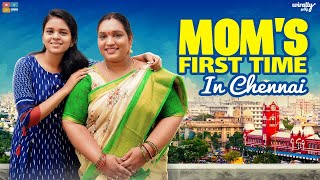 Moms First Time in Chennai  Wirally Tamil  Tamada Media [upl. by Etteloiv]