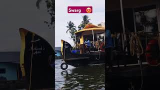 Alleppey Backwaters kerala  Houseboat kerala RGBRIJWASI [upl. by Fulvi382]