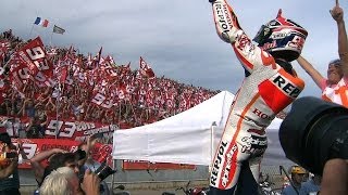 Marc Marquez 2013 MotoGP™ World Champion [upl. by Nevek586]