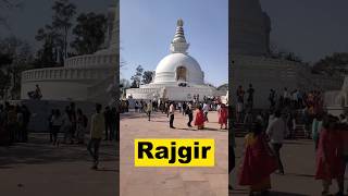 Rajgir Tour Plan rajgir rajgirtrip rajgirtour minivlog travel traveling shortsfeed shorts [upl. by Attena]