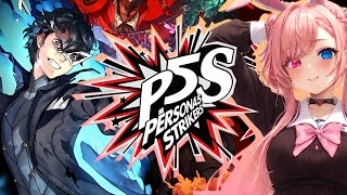 Zenkichi AWAKENING  Part 10  Persona 5 Strikers Blind First Playthrough  Stream VOD Highlights [upl. by Lladnyk]