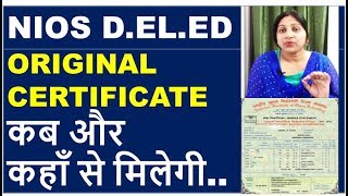 NIOS DLED ORIGINAL CERTIFICATE [upl. by Marlow]