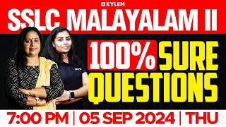 SSLC Malayalam II  100 Sure Questions  Xylem SSLC [upl. by Oak]