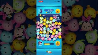 Playing TSUM TSUM game [upl. by Doscher]