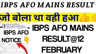 IBPS AFO MAINS RESULT 2024  ibps afo mains result date  ibps afo result [upl. by Aneloj909]