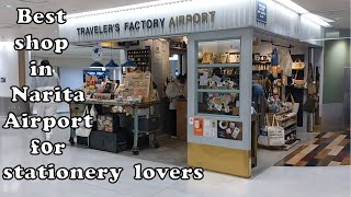 Travelers Factory Narita Airport Store Tour 成田国際空港内のトラベラーズファクトリー エアポート紹介 travelersnotebook [upl. by Kulsrud]