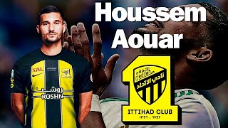 Houssem Aouar welcome to ittihad  Algerian national team star [upl. by Shiverick]