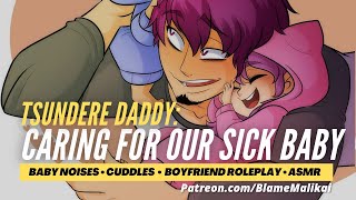 Tsundere Cares For Sick Baby Newborn Kisses Cuddles Pregnancy  Boyfriend Roleplay M4F ASMR [upl. by Nylecsoj762]