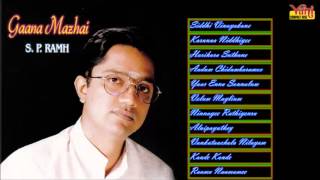 CARNATIC VOCAL  GAANA MAZHAI  SP RAMH  JUKEBOX [upl. by Carboni]