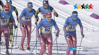 Crosscountry skiing Ladies Mass Start 15 km Classic style  28th Winter Universiade 2017 Almaty [upl. by Aynotahs221]