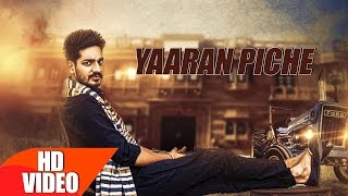 Yaaran Piche  Gurjazz  Jashan Nanarh  Latest Punjabi Song 2016  Speed Records [upl. by Georgetta]