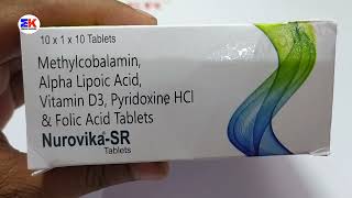 Nurovika SR Tablet  Methylcobalamin Alpha lipoic acid Vitamin D3 Pyridoxine And Folic Acid Tablet [upl. by Pastelki87]