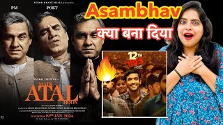 Atal Movie REVIEW  Deeksha Sharma [upl. by Ardua163]