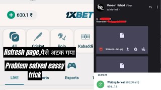 1xbet Deposit Problem How To Fix It  1xbet deposit problem  1xbet  melbet  Deposit problem [upl. by Leese]