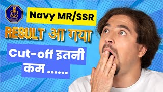 Navy MRSSR Result Out  Statewise Cutoff  StageII Admit Cards aise kre Download Navy Result 2024 [upl. by Ssidnak]