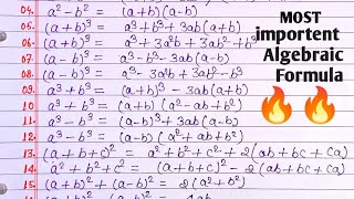 30 🔥Most Important Algebraic Formula 📙  बीजगणित सूत्र study algebra mathematics pyar sepadho [upl. by Iniffit]