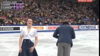 Anna Cappellini amp Luca Lanotte  2014 World Championships  SD [upl. by Etnod]