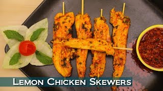 Lemon Chicken Skewers Recipe  Chicken Skewers Recipe In 1 Minute  Healthy Food Recipe [upl. by Ihtak]