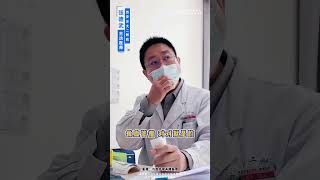 microscope acnes acnetreatment blackheads science acnespottreatment [upl. by Ramses708]