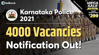 KSP Recruitment 2021  Karnataka Civil Police Constable Vacancy Eligibility Exam Date [upl. by Gauthier624]