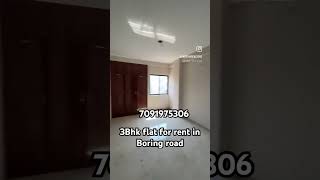 3Bhk flat for rent in Boring road patna property flatforsaleinbailyroadpatna flat resaleflat [upl. by Speroni513]