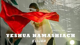 Yeshua Hamashiach  Nathaniel Bassey  Mime by Minister Elijah  Poetry Slam 5 [upl. by Amoreta]