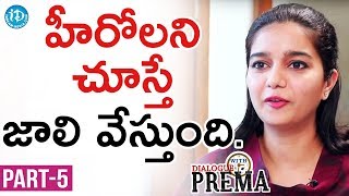 Swathi Reddy Exclusive Interview Part 5  Dialogue With Prema  Celebration Of Life [upl. by Eirelav]