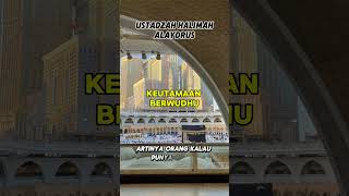 Wudhu Sebagai senjatamu  Ustadzah Halimah Alaydrus shorts ustadzahhalimahalaydrus islamicstatus [upl. by Chaddy910]