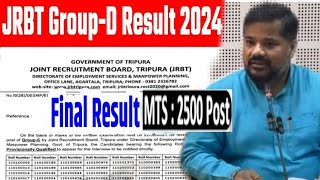 JRBT GROUP D RESULT PUBLISH TODAY  NASING JAK LUKOROK JRBT GROUP D RESULT NI BAGWI 2024 [upl. by Ednarb]