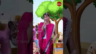 Mooru Lokada Tukavva  ಮೂರು ಲೋಕದ  Bajana Song  New Bajanapada  Uk Mast Mava [upl. by Danforth]