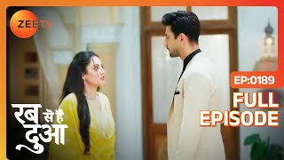 Dua ने किया Haider के सवालों से इंकार  Rabb Se Hai Dua  Full Episode  189  Zee TV [upl. by Ube]