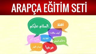 01 Arap Alfabesi 1  Sıfırdan Arapça Eğitim Seti [upl. by Werra]