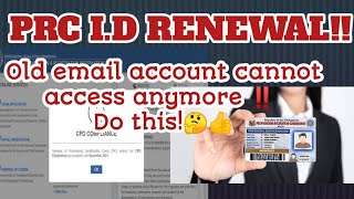 PRC LICENSE RENEWALExisting email cannot recover anymore [upl. by Eam673]