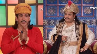 उम्र का दरवाजा  Naya Akbar Birbal  नया अकबर बीरबल  Maha Episode Ep 79  11th June  Big Magic [upl. by Nilyad]