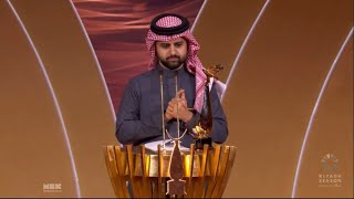 لحظه فوز شونق بجائزه joy award شونقشونقبونقباورباورمثبتباورايسبورتاشتراكلايكjoyawards [upl. by Alyworth]