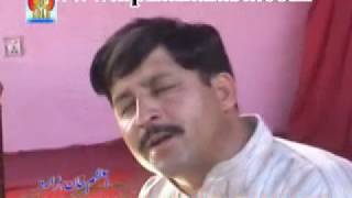 Hindko Song  Azam Hazara  A song in honour of Mother [upl. by Naida]