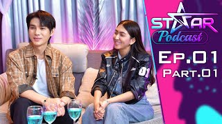 StarPodcast EP01  តារារឿង ហេតុអ្វីជាពួកយើង  ខាត់ វ៉ៃហាំង amp ពុធ ស្រីខួច Part​01 [upl. by Haskell]