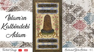 İslamın Kalbindeki Adam [upl. by Thad791]