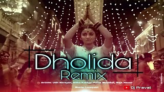 Dholida Remix Song Dance  Gangubai Kathiawadi  Sanjay Leela Bhansali  Dance  Dj Remix [upl. by Llieno]