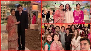 Shagufta Ejaz Daughter Haya Ali Walima Reception Video [upl. by Ykceb]